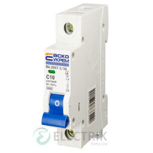 Автоматический выключатель ВА-2017 1P 10А характеристика C, АСКО-УКРЕМ A0010170002