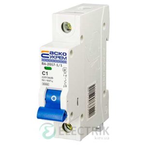 Автоматический выключатель ВА-2017 1P 1А характеристика C, АСКО-УКРЕМ A0010170028
