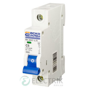 Автоматический выключатель ВА-2017 1P 5А характеристика C, АСКО-УКРЕМ A0010170032