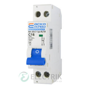 Автоматический выключатель ВА-2017 1P+N 16А характеристика C, АСКО-УКРЕМ A001017001012