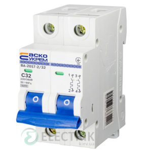 Автоматический выключатель ВА-2017 2P 32А характеристика C, АСКО-УКРЕМ A0010170015