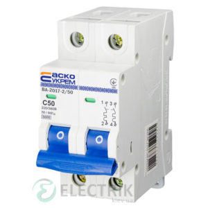 Автоматический выключатель ВА-2017 2P 50А характеристика C, АСКО-УКРЕМ A0010170017