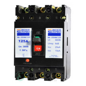 Автоматический выключатель ВА-2004N/125 3р 125А АСКО-УКРЕМ