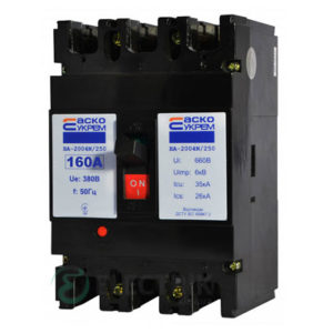Автоматический выключатель ВА-2004N/250 3р 160А АСКО-УКРЕМ
