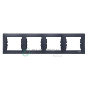 Рамка 4-постовая горизонтальная графит, Sedna SDN5800770