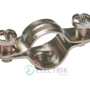 Скоба металлическая двухкомпонентная d12-13мм
