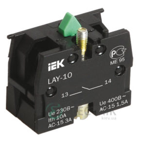 Контактный блок 1з (1НО) для серии LAY5, IEK