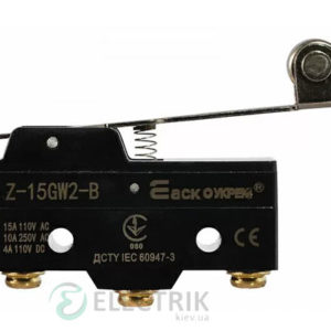 Микропереключатель Z-15GW2-B, АСКО-УКРЕМ