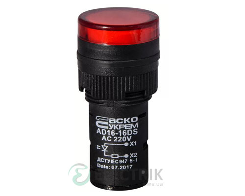 Светосигнальная-арматура-AD16-16DS-красная-220В-АC,-АСКО-УКРЕМ Светосигнальная арматура AD16-16DS красная 220В АC, АСКО-УКРЕМ