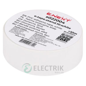 Изолента 0,13×19 мм белая (10 м) e.tape.stand.10.white, E.NEXT
