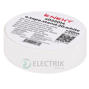 Изолента 0,13×19 мм белая (20 м) e.tape.stand.20.white, E.NEXT