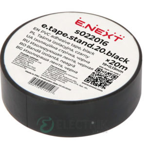 Изолента 0,13×19 мм черная (20 м) e.tape.stand.20.black, E.NEXT