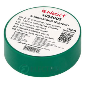 Изолента 0,13×19 мм зеленая (10 м) e.tape.stand.10.green, E.NEXT