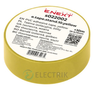 Изолента 0,13×19 мм желтая (10 м) e.tape.stand.10.yellow, E.NEXT