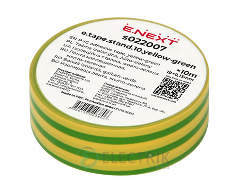 Изолента 0,13×19 мм желто-зеленая (10 м) e.tape.stand.10.yellow-green, E.NEXT