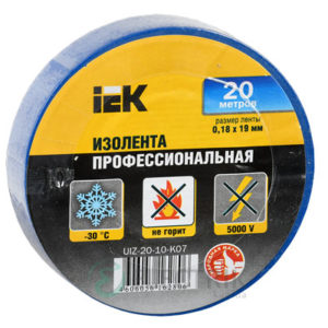 Изолента 0,18×19 мм синяя (высококачественная) 20 метров, IEK