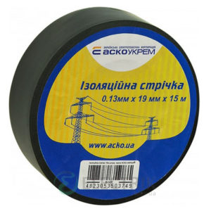 Изолента АСКО-УКРЕМ ПВХ 0,13мм*19мм/15м черная