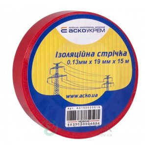 Изолента АСКО-УКРЕМ ПВХ 0,13мм*19мм/15м красная