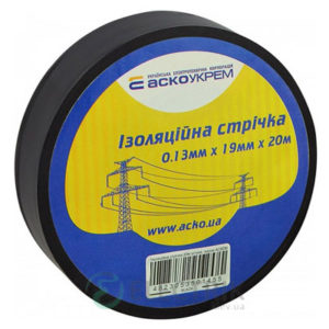 Изолента АСКО-УКРЕМ ПВХ 0,13мм*19мм/20м черная