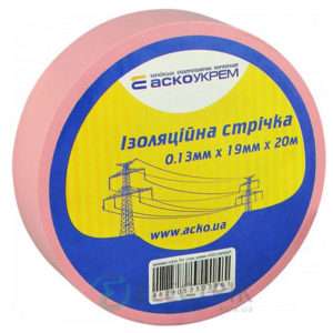 Изолента АСКО-УКРЕМ ПВХ 0,13мм*19мм/20м розовая