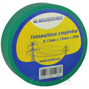 Изолента АСКО-УКРЕМ ПВХ 0,13мм*19мм/20м зеленая