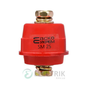 Изолятор-держатель силовой шины SM25 (с болтом М6), АСКО-УКРЕМ