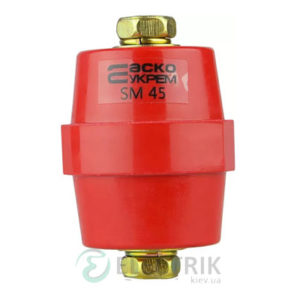 Изолятор-держатель силовой шины SM45 (с болтом М8), АСКО-УКРЕМ
