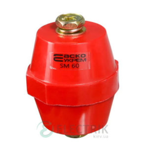 Изолятор-держатель силовой шины SM60 (с болтом М10), АСКО-УКРЕМ