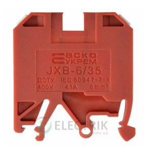 Винтовой контактный зажим JXB 6/35 на DIN-рейку красный, АСКО-УКРЕМ