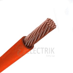 ПВ3 0,5 красный